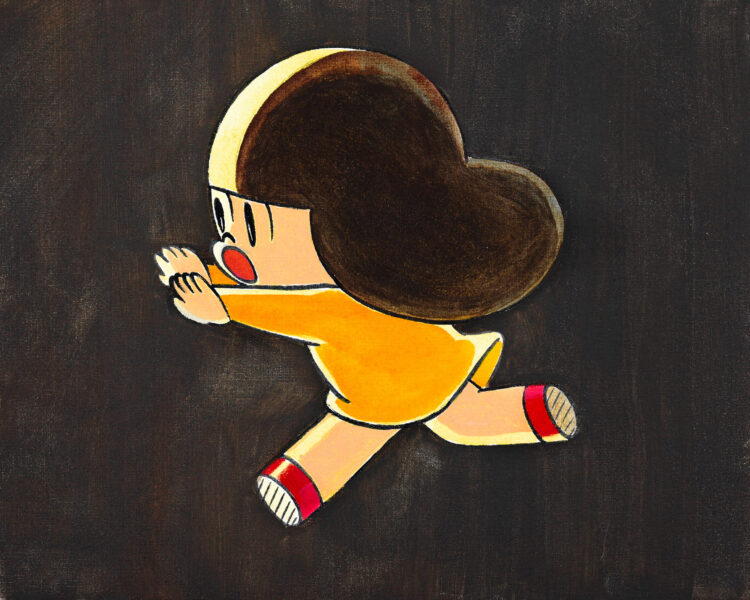 Wisut Ponnimit, MELO House #5. 2015