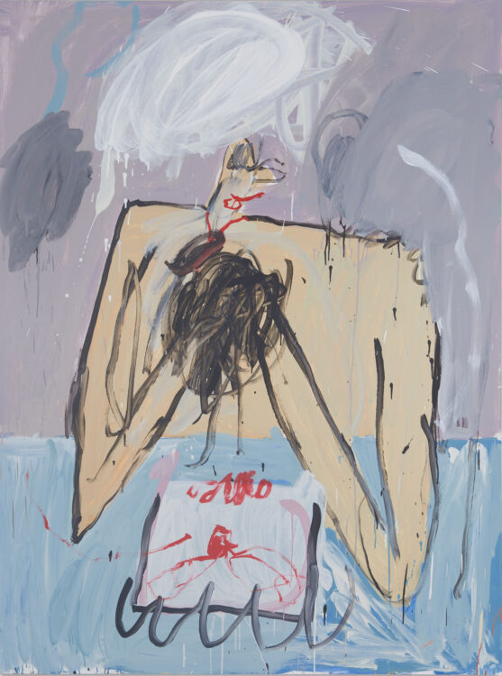 Tae Parvit, Thinking of Your Favourite Color, 2018