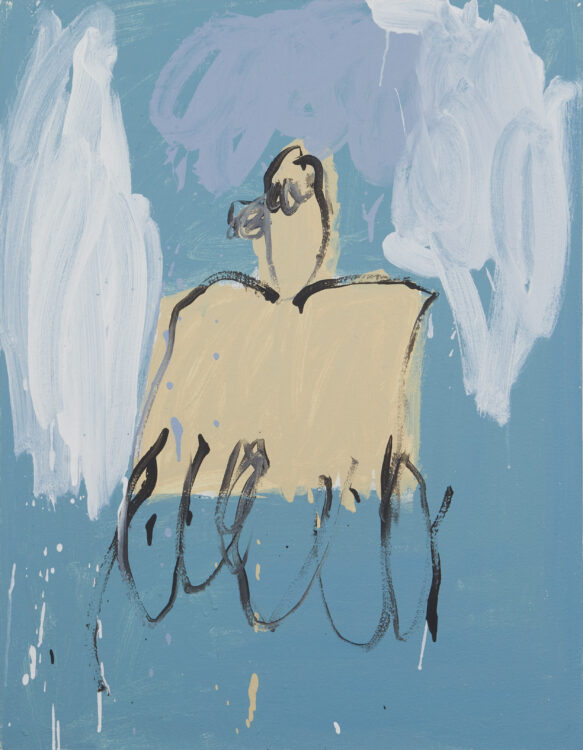 Tae Parvit, Afternoon Swim, 2018