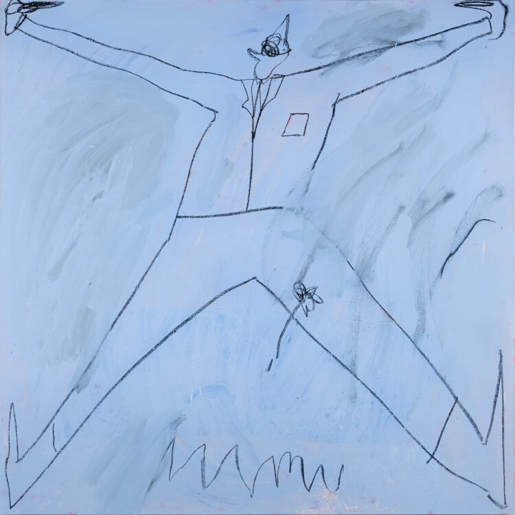 Tae Parvit, Afternoon Person , 2018