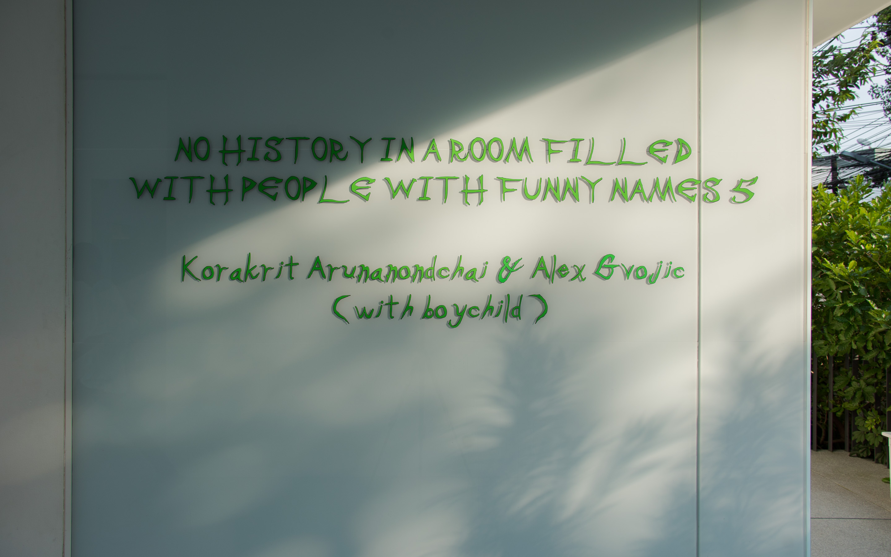 No history in a room filled with people with funny names 5 - BANGKOK  CITYCITY GALLERY