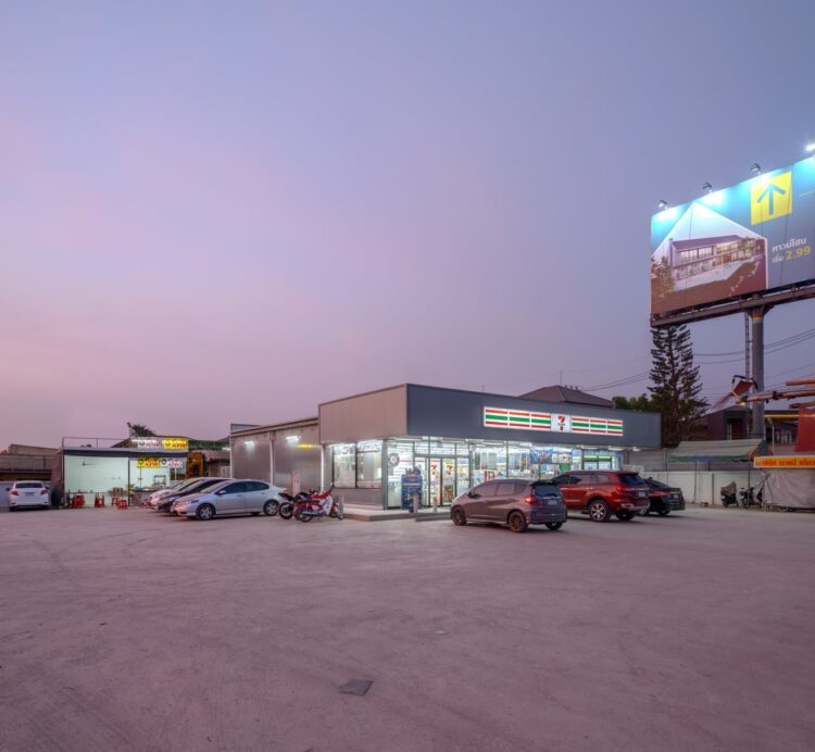 Miti Ruangkritya, A Convenient Sunset no.49, 2019