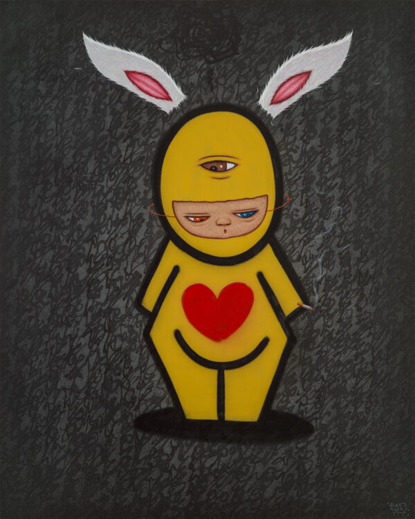 Alex Face x JACE (Reunion Island, RE), MIMIC, 2022