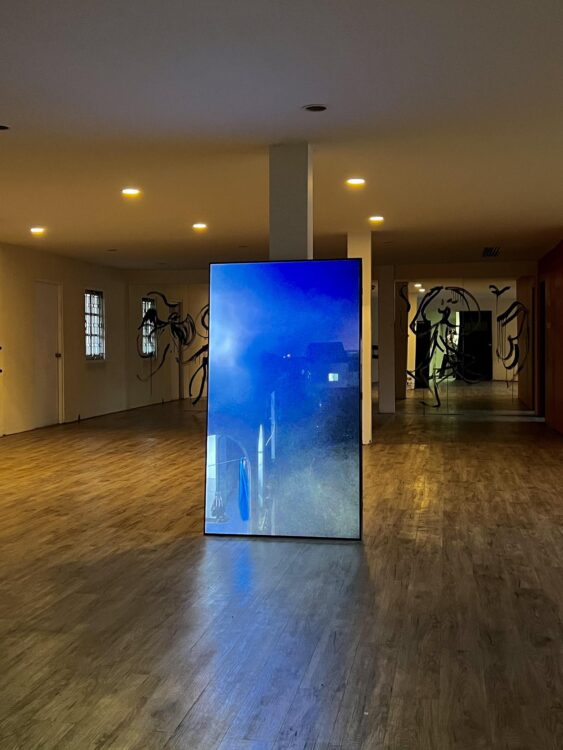 Dusadee Huntrakul, The Opening of Space, 2023