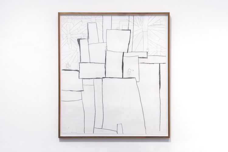 Dusadee Huntrakul, In the city with six suns, 2018